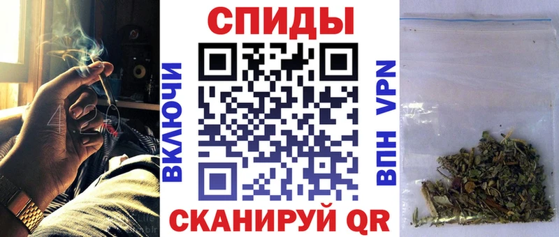 БУТИРАТ бутандиол  KRAKEN сайт  Волосово 
