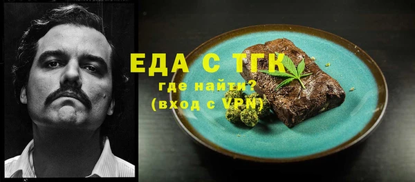 дживик Белоозёрский