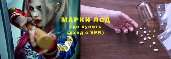дживик Белоозёрский