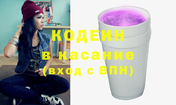 дживик Белоозёрский
