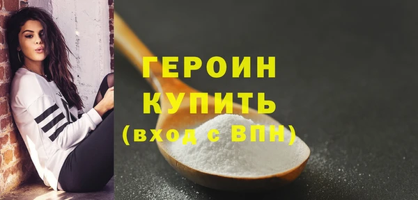 дживик Белоозёрский