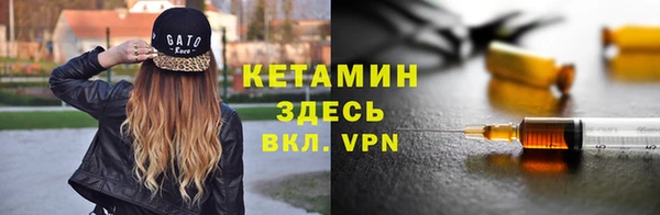 дживик Белоозёрский