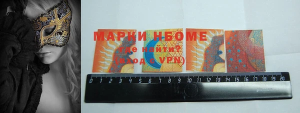 дживик Белоозёрский