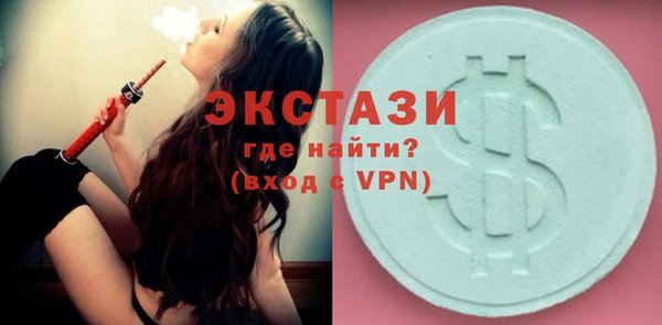 дживик Белоозёрский
