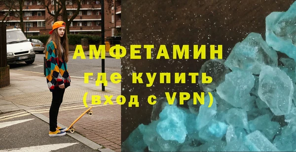 мет Богородицк