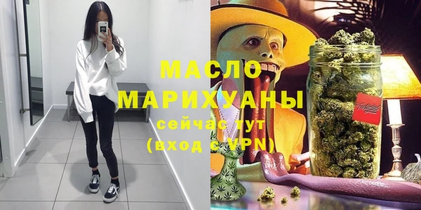 дживик Белоозёрский