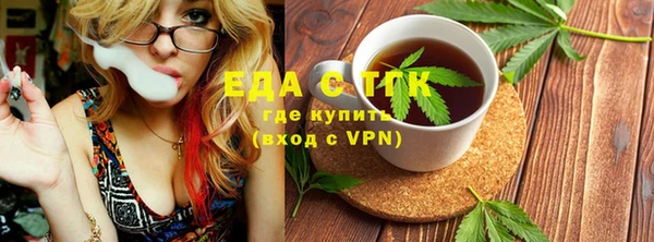 дживик Белоозёрский