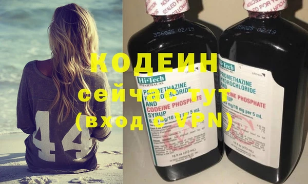 дживик Белоозёрский