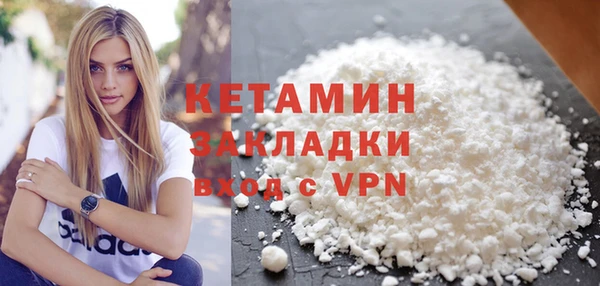 дживик Белоозёрский