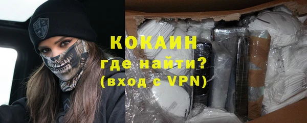 МДМА Богданович