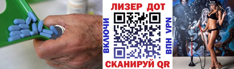 кракен сайт  Волосово  LSD-25 экстази кислота  купить наркотик 