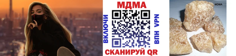 наркота  Волосово  MDMA VHQ 