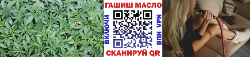 ТГК вейп  Волосово 