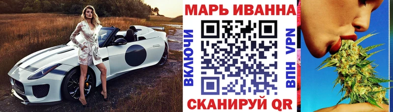 кракен маркетплейс  Волосово  Бошки марихуана MAZAR 